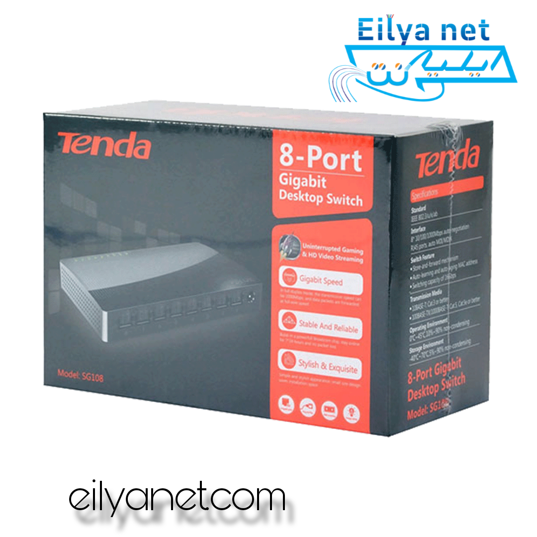 سوییچ شبکه 8 پورت سرعت10/100/1000 TENDA